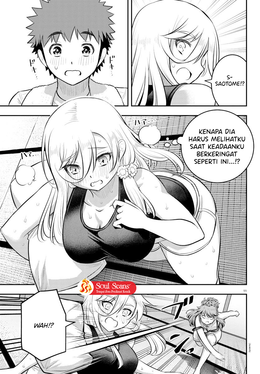 Yankee JK Kuzuhana-chan
